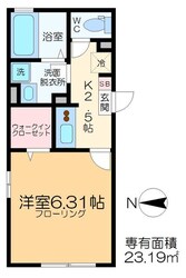 Maison de la pommeの物件間取画像